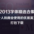 2024年香港历史开奖记录查询大全